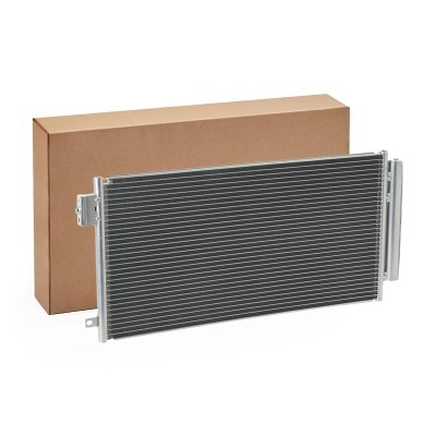 A/C condenser 448C0438 - photo 1