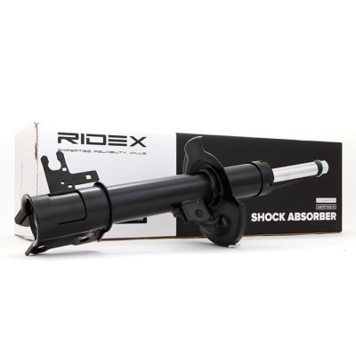 Shock Absorber RIDEX 854S0228 854S0228 - photo 3