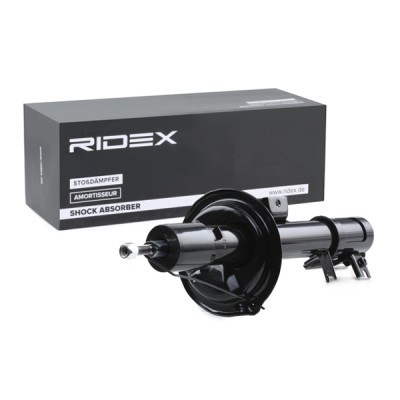 Shock Absorber RIDEX 854S1231 854S1231 - photo 2