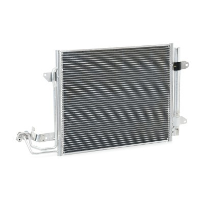 A/C condenser 448C0064 - photo 5