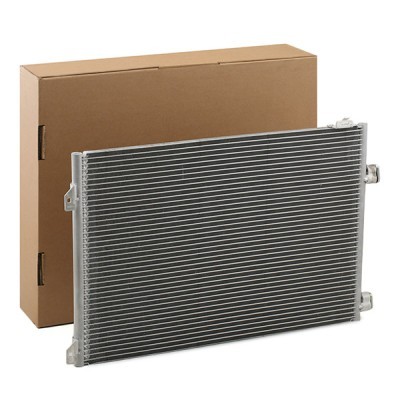 A/C condenser 448C0247 - photo 2