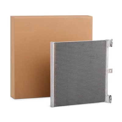 A/C condenser 448C0284 - photo 2
