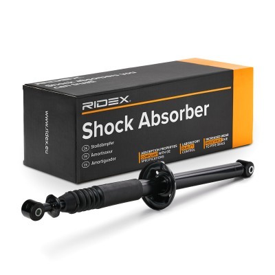 Shock Absorber RIDEX 854S1002 854S1002 - photo 3