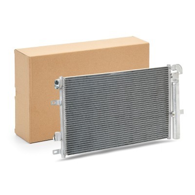 A/C condenser 448C0330 - photo 2