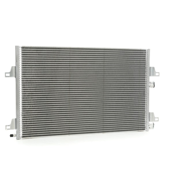 A/C condenser 448C0256 - photo 1