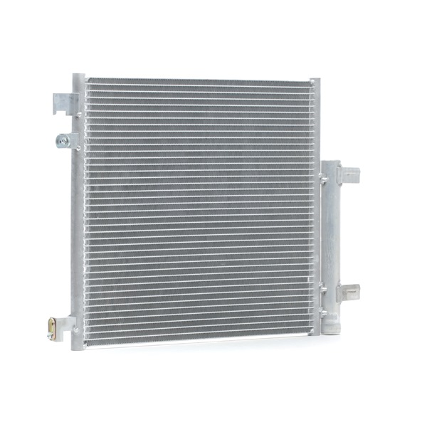 A/C condenser 448C0307 - photo 1