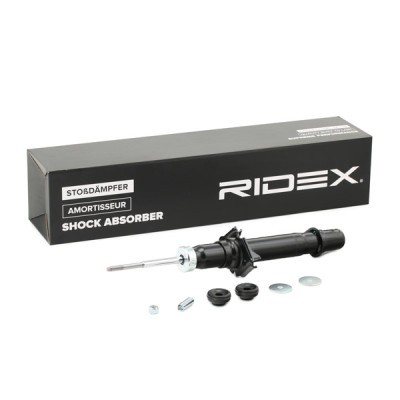 Shock Absorber RIDEX 854S1435 854S1435 - photo 3