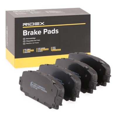 Brake Pads Set RIDEX 402B0465 402B0465 - photo 4