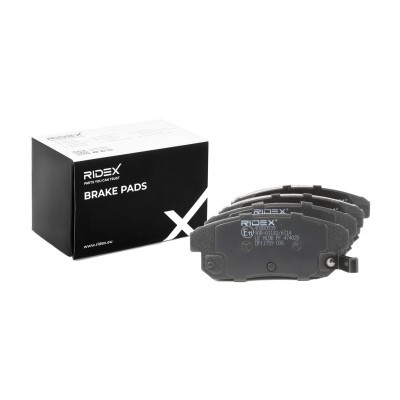 Brake Pads Set RIDEX 402B0539 402B0539 - photo 2