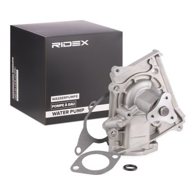 Water Pump, Engine Cooling RIDEX 1260W0122 1260W0122 - photo 2