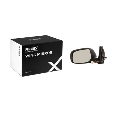 Wing Mirror RIDEX 50O0048 50O0048 - photo 2