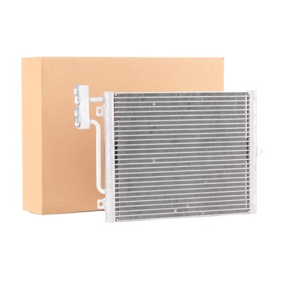 A/C condenser 448C0042 - photo 2