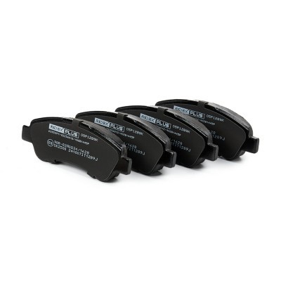 Brake Pads Set RIDEX 402B1445P 402B1445P - photo 3