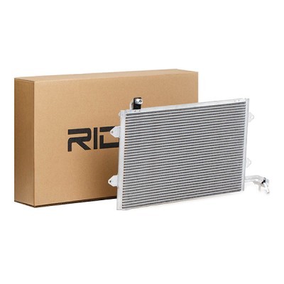 A/C condenser 448C0228 - photo 1