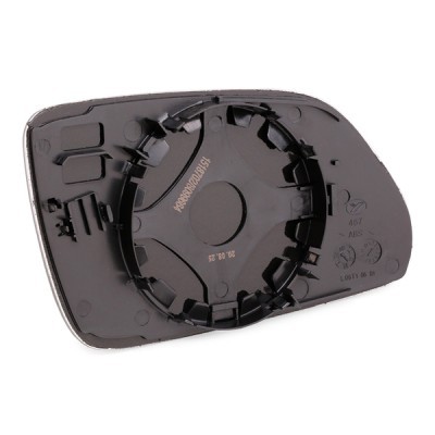 Mirror Glass, exterior mirror RIDEX 1914M0075 1914M0075 - photo 3