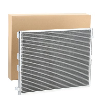 A/C condenser 448C0250 - photo 2