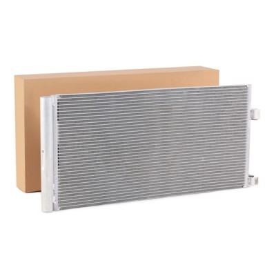 A/C condenser 448C0220 - photo 1
