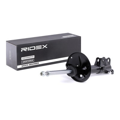 Shock Absorber RIDEX 854S1128 854S1128 - photo 3