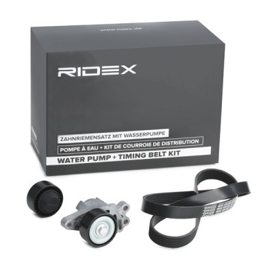 Drive Belt Kit RIDEX 542R0077 542R0077 - photo 2