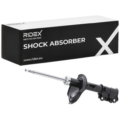 Shock Absorber RIDEX 854S1385 854S1385 - photo 2