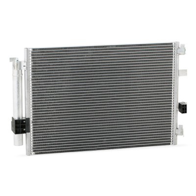 A/C condenser 448C0242 - photo 3