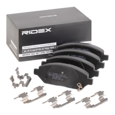 Brake Pads Set RIDEX 402B1288 402B1288 - photo 2