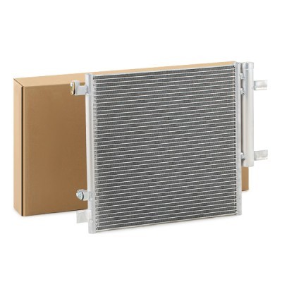 A/C condenser 448C0307 - photo 2