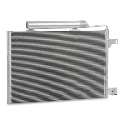 A/C condenser 448C0072 - photo 2