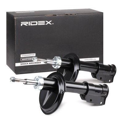 Shock Absorber RIDEX 854S1732 854S1732 - photo 3