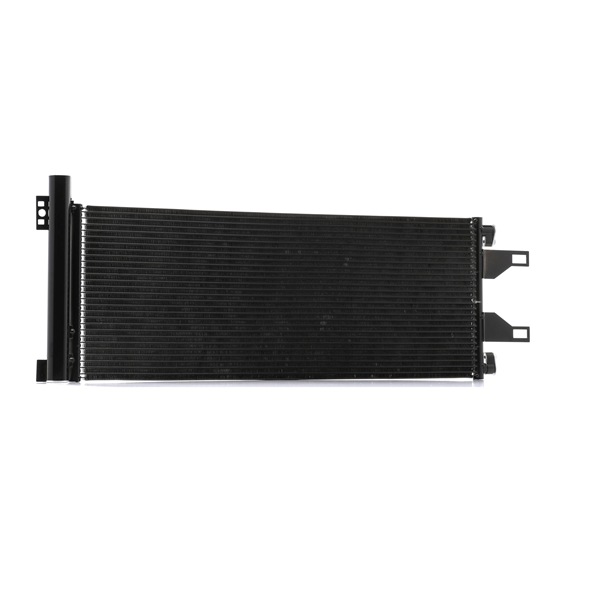 A/C condenser 448C0063 - photo 1