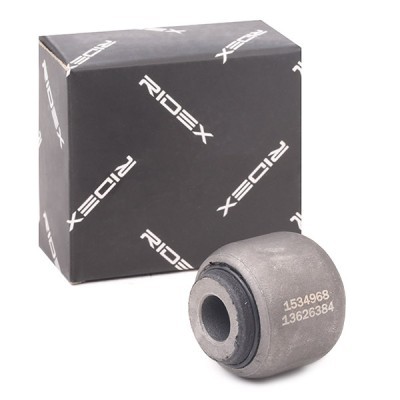 Control Arm Bushing RIDEX 251T0468 251T0468 - photo 3