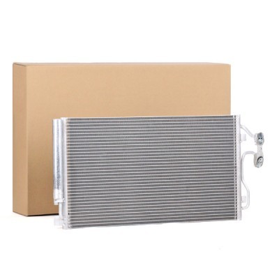A/C condenser 448C0207 - photo 1