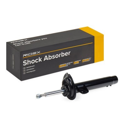 Shock Absorber RIDEX 854S1275 854S1275 - photo 3