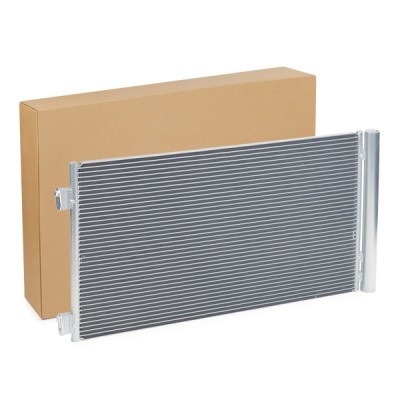 A/C condenser 448C0244 - photo 2