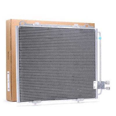 A/C condenser 448C0037 - photo 2