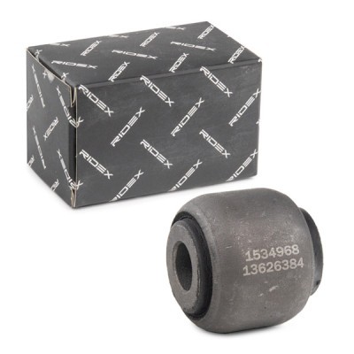 Control Arm Bushing RIDEX 251T0468 251T0468 - photo 2