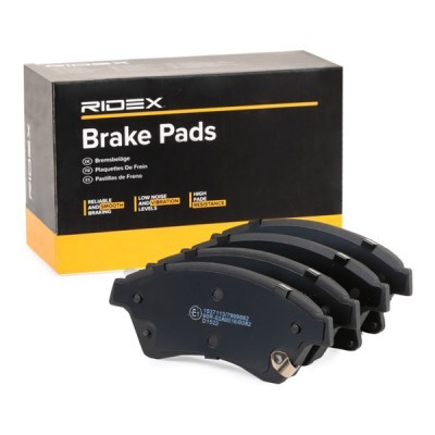 Brake Pads Set RIDEX 402B0461 402B0461 - photo 4