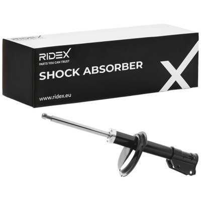 Shock Absorber RIDEX 854S0561 854S0561 - photo 2