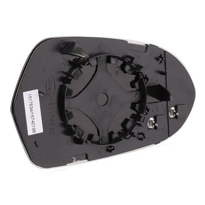 Mirror Glass, exterior mirror RIDEX 1914M0311 1914M0311 - photo 3