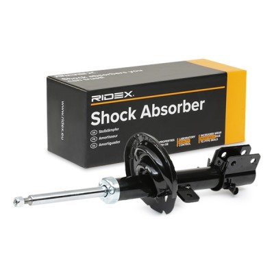 Shock Absorber RIDEX 854S2311 854S2311 - photo 3