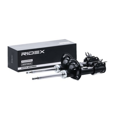 Shock Absorber RIDEX 854S2071 854S2071 - photo 3