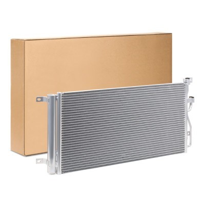 A/C condenser 448C0324 - photo 2