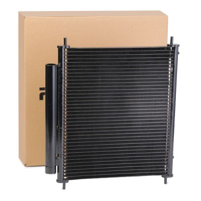 A/C condenser 448C0427 - photo 2