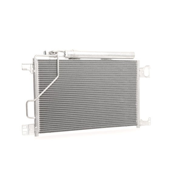 A/C condenser 448C0335 - photo 1