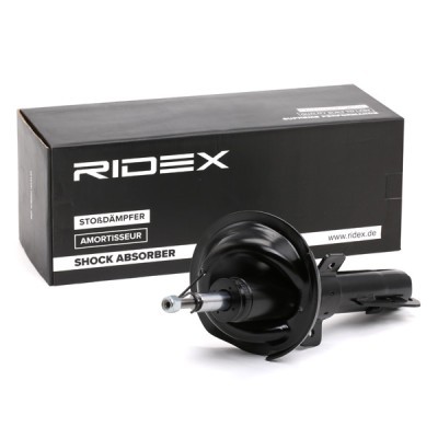 Shock Absorber RIDEX 854S0519 854S0519 - photo 3