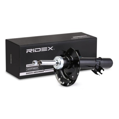 Shock Absorber RIDEX 854S1957 854S1957 - photo 3