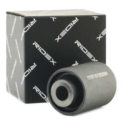 Control Arm Bushing RIDEX 251T0273 251T0273 - photo 2