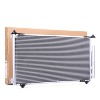 A/C condenser 448C0084 - photo 2