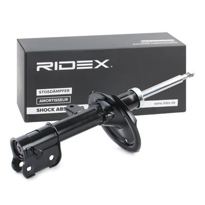 Shock Absorber RIDEX 854S0456 854S0456 - photo 3
