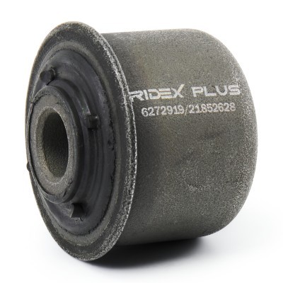 Control Arm Bushing RIDEX 251T0170P 251T0170P - photo 3